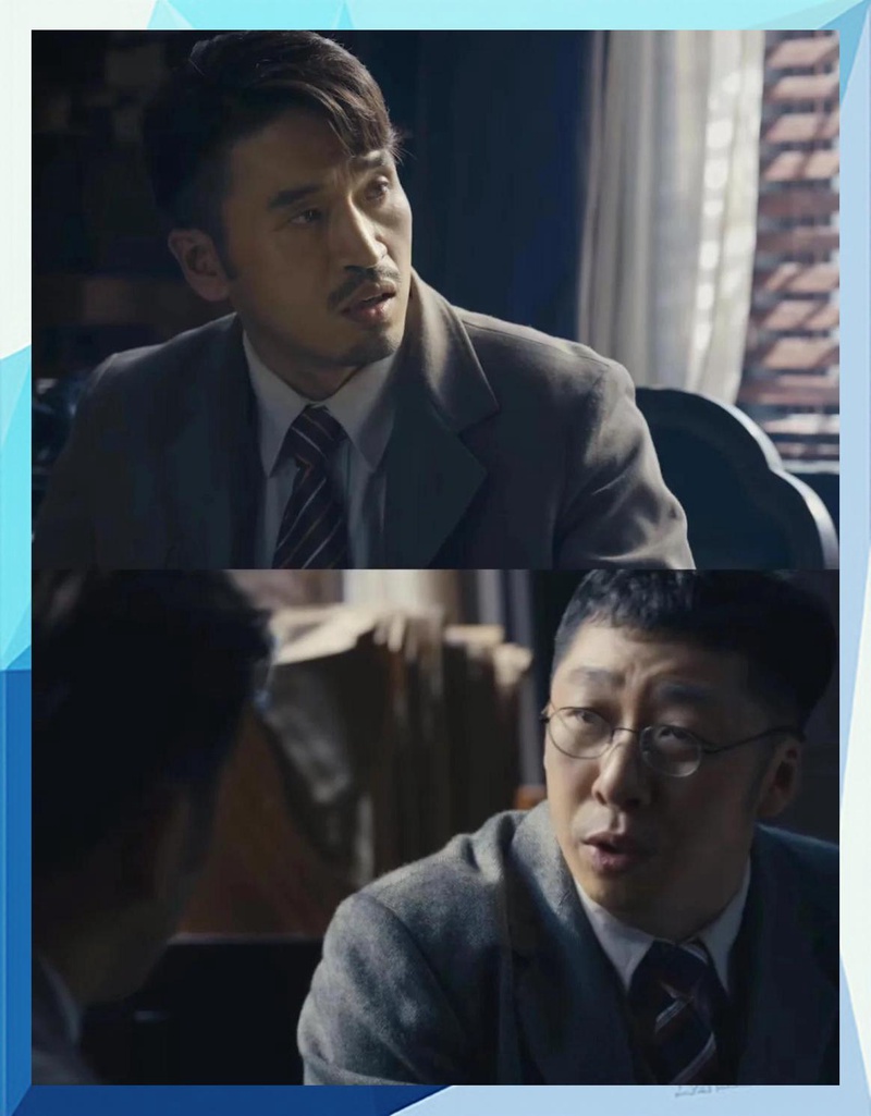 秦昊