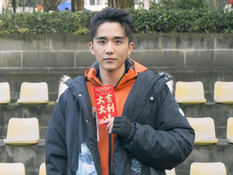 张新成